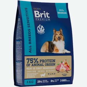 Сухой корм для собак с чувствительным пищеварением с ягненком и индейкой Brit 3кг