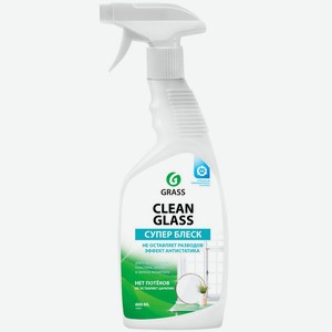 Спрей для стекол и зеркал Grass Clean Glass, 600 мл