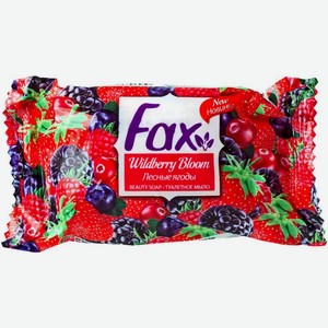 Мыло Fax Лесные ягоды 75г