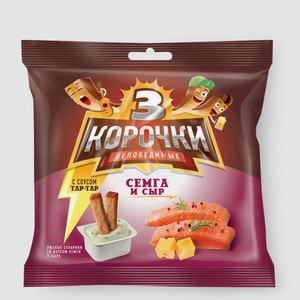 Сухарики «3 Корочки» со вкусом семги с сыром и соусом тартар Кальве, 80 г