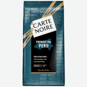 Кофе натуральный Carte Noire Премьер Крю Перу жареный молотый, 200г