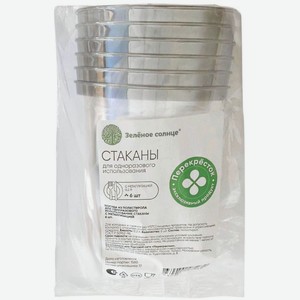 Стаканы Зелёное солнце с металлизацией одноразовые 200мл, 6шт.
