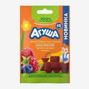 Фруктовые пастилки яблоко-черника-малина с 12 месяцев Агуша 12г