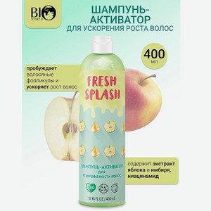 BIOWORLD Шампунь-активатор для ускорения роста волос Fresh Splash, 1 шт