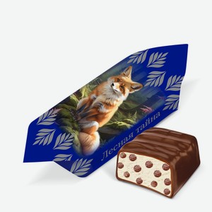 Конфеты Лесная тайна, 100г