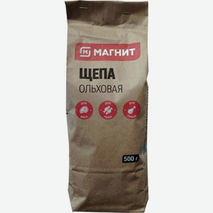 Щепа для копчения Ольха 500г