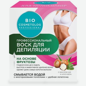 Воск для депиляции Bio Cosmetolog с маслом Ши и Алое вера 350г