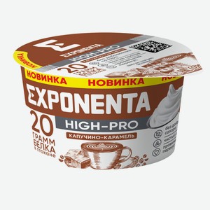 БЗМЖ Продукт к/м Exponenta high-pro капучино/карамель 160г с