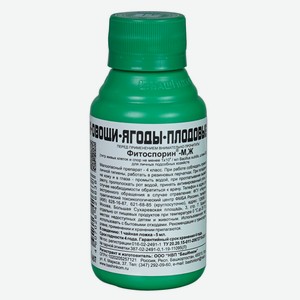 Фитоспорин-М Рассада, биофунгицид, жидкость, 0,1л