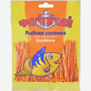 Рыбная соломка Флотская