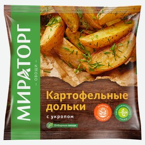 Картофельные дольки «Мираторг» с укропом замороженные, 400 г