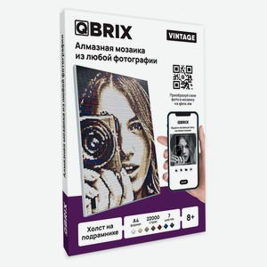 Набор для творчества QBRIX Vintage А4 Алмазная мозаика по любой фотографии на подрамнике