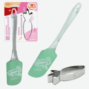 Набор кухонный MultiDom Морковка, 2 предмета