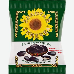 Семечки Золотая Семечка 75г, 75 г