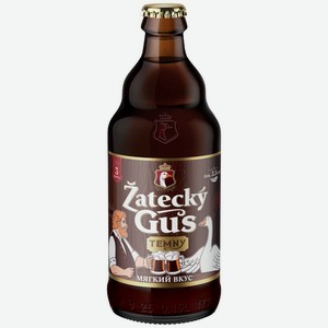 Напиток пивной Жатецкий Гусь Темный Пастеризованный 3.5% 0.45л, 450 мл