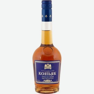 Коньяк Российский Три звездочки 40% 500мл, 500 мл