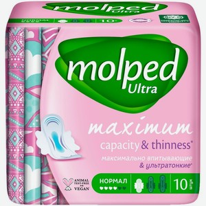 Прокладки Molped Ultra Нормал женские гигиенические 10шт, 10 шт
