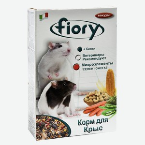Корм для крыс Fiory 850 г
