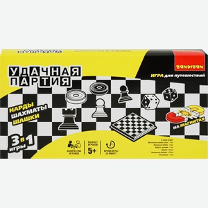 Набор игровой BONDIBON Удачная партия 3в1: нарды, шашки, шахматы, 25см, Арт. ВВ0684