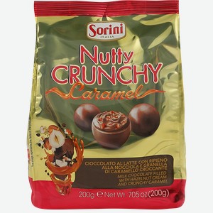 Конфеты HDI пралине с карамельным кремом и кусочками карамели, 200г