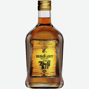 Молдавский дивин БЕЛЫЙ АИСТ 5 ЛЕТ 40% 0,25Л