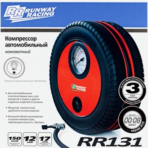 Компрессор для авто RUNWAY RACING 12B RR131 109095, Китай