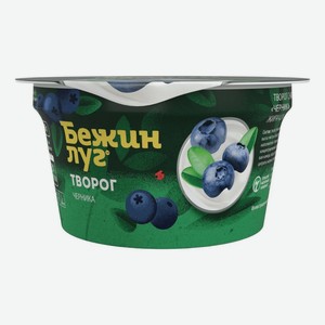 Творог Бежин Луг Черника 4.2% 130 г