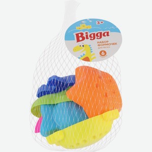 Набор игровой BIGGA Формочки для песка-морские обитатели, 6 пред. ZH049048, Китай