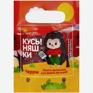 Томаты Мое лето черри кусь!няшки, 180г