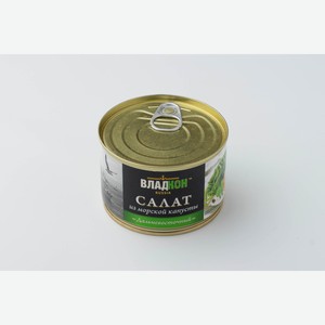 Салат из морской капусты Дальневосточный ж/б, 220 г 220 г