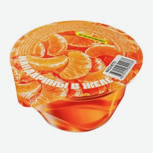 Десерт фруктовый мандарин в желе 150г