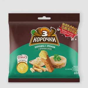 Сухарики «3 Корочки» со вкусом холодца с хреном и горчичным соусом Calve, 80 г
