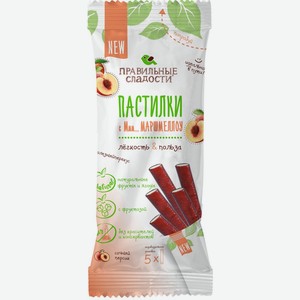 Пастилки КФ ПЕРМСКАЯ Правильные сладости с маршмеллоу Сочный персик, Россия, 55 г