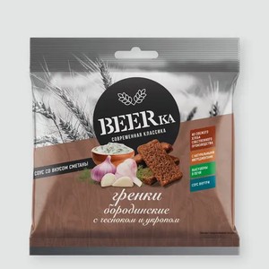 Гренки «Beerka» со вкусом чеснока с укропом и сметанным соусом, 85 г