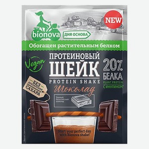 Шейк Bionova протеиновый шоколад 25г
