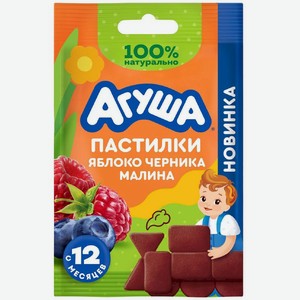 Пастилки фруктовые детские Агуша Яблоко-Черника-Малина с 12 месяцев, 12г