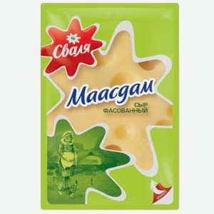 Сыр Сваля Маасдам 45%, 125г
