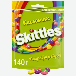 Драже Skittles Кисломикс жевательные в разноцветной сахарной глазури 140г