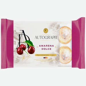 Печенье из персипана Autograph Amarena Dolce с миндалем и вишней, 200г