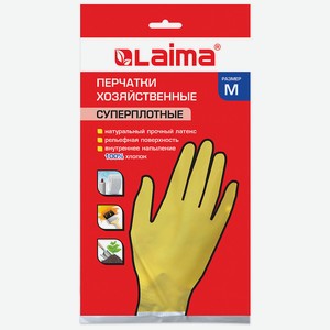 LAIMA Перчатки хозяйственные латексные Премиум, Желтый, 1 шт, размер: M