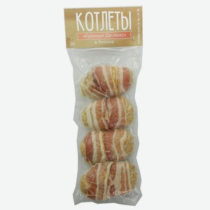 Котлеты Мельников Куриные Де-Люкс в беконе 500г