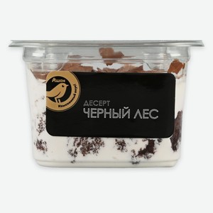 Десерт шоколадно-бисквитный АШАН Золотая птица Черный лес с легким сливочным кремом и цельной вишней порционный охлажденный, 110 г