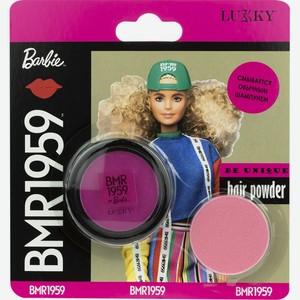 Пудра для волос LUKKY Barbie в наборе со спонжем, 3,5 г Т20061-63, Китай