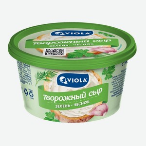 Сыр творожный Viola с зеленью и чесноком 66% 150 г