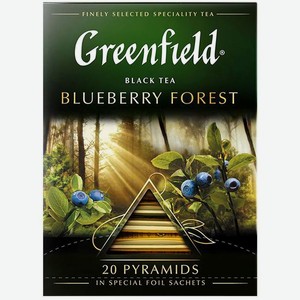Чай черный Greenfield Черничный лес (Blueberry Forest) 20 шт. х 1.8 г