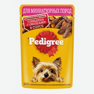 Корм для собак миниатюрных пород Pedigree Говядина-Овощи в соусе, 85 г