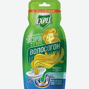 Средство от засоров Expel волосогон для удаления волос, 100 г, пластиковая упаковка