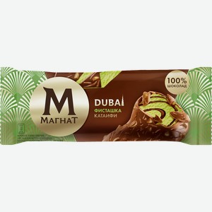Мороженое МАГНАТ Дубай, сливочное с фисташковой пастой и шоколадным наполнителем в молочном шоколаде с фисташкой и тестом катаифи 8,5%, без змж, эскимо, 63г