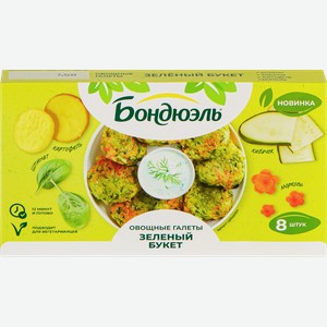 Галеты овощные БОНДЮЭЛЬ Зеленый букет, 300г