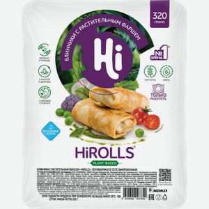 Блинчики HI с растительным фаршем, 320г